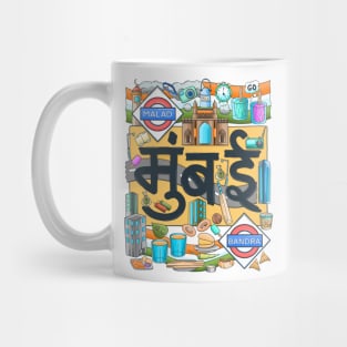 Mumbai City Hindi Color Doodle Mug